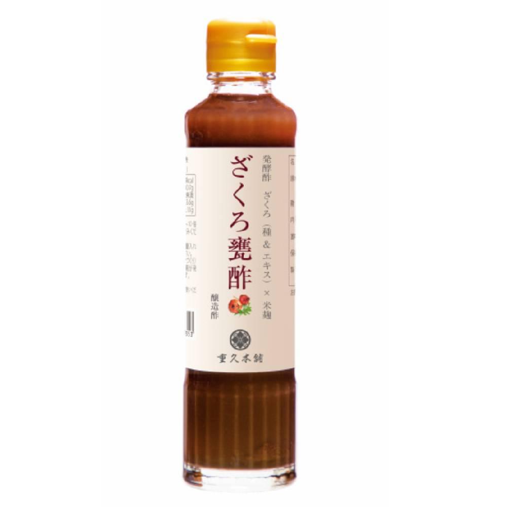 마루시게 숙성 농축 석류식초 미용 드링크 185ml