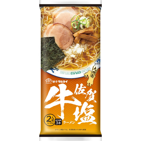 마루타이 큐슈 라면 모듬 7가지 맛 시식 상자 (14인분)