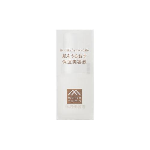 마츠야마 하다우루 안티 링클 모이스처라이징 세럼 30ml