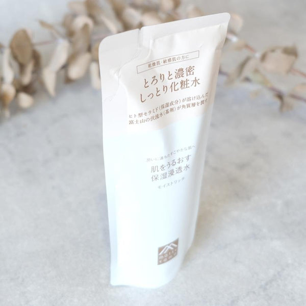 마쓰야마 하다우루 모이스처라이징 인퓨전 모이스트 리치 로션 리필 110ml