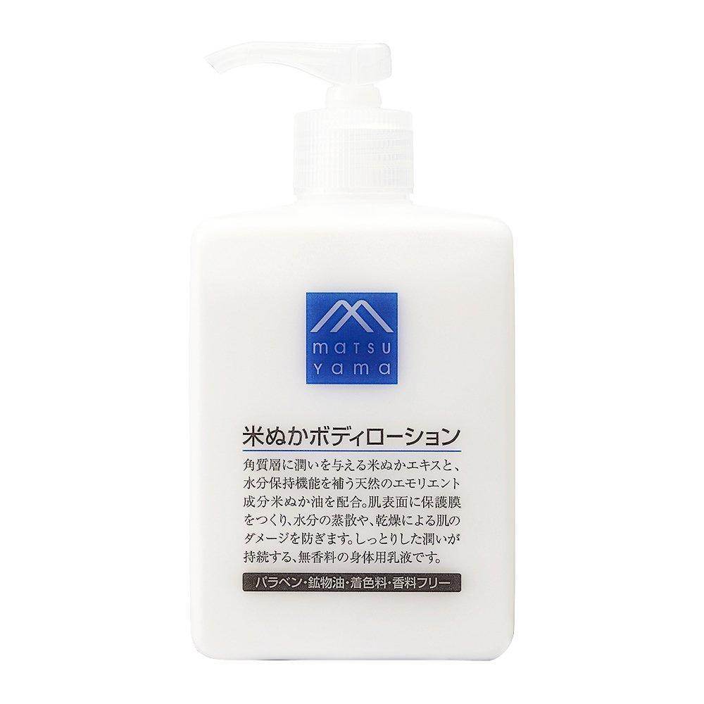 마쓰야마 M-마크 쌀겨 딥 모이스처라이징 바디 로션 300ml