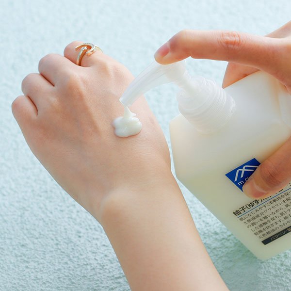 마쓰야마 M마크 유자 딥 모이스처라이징 시트러스 바디 로션 300ml