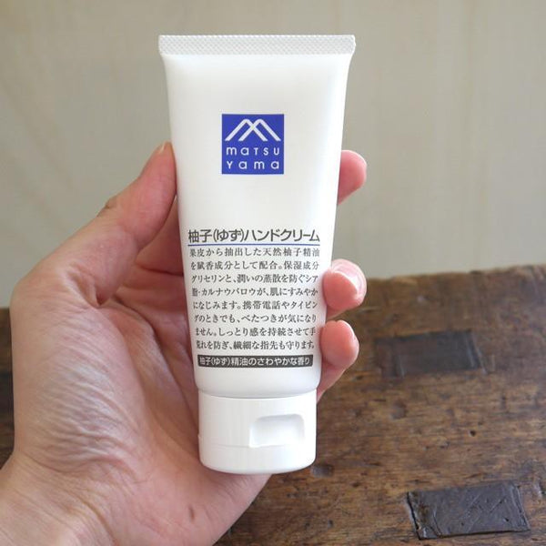 마츠야마 M마크 유자 핸드크림 딥 모이스처 시트러스 향 65g