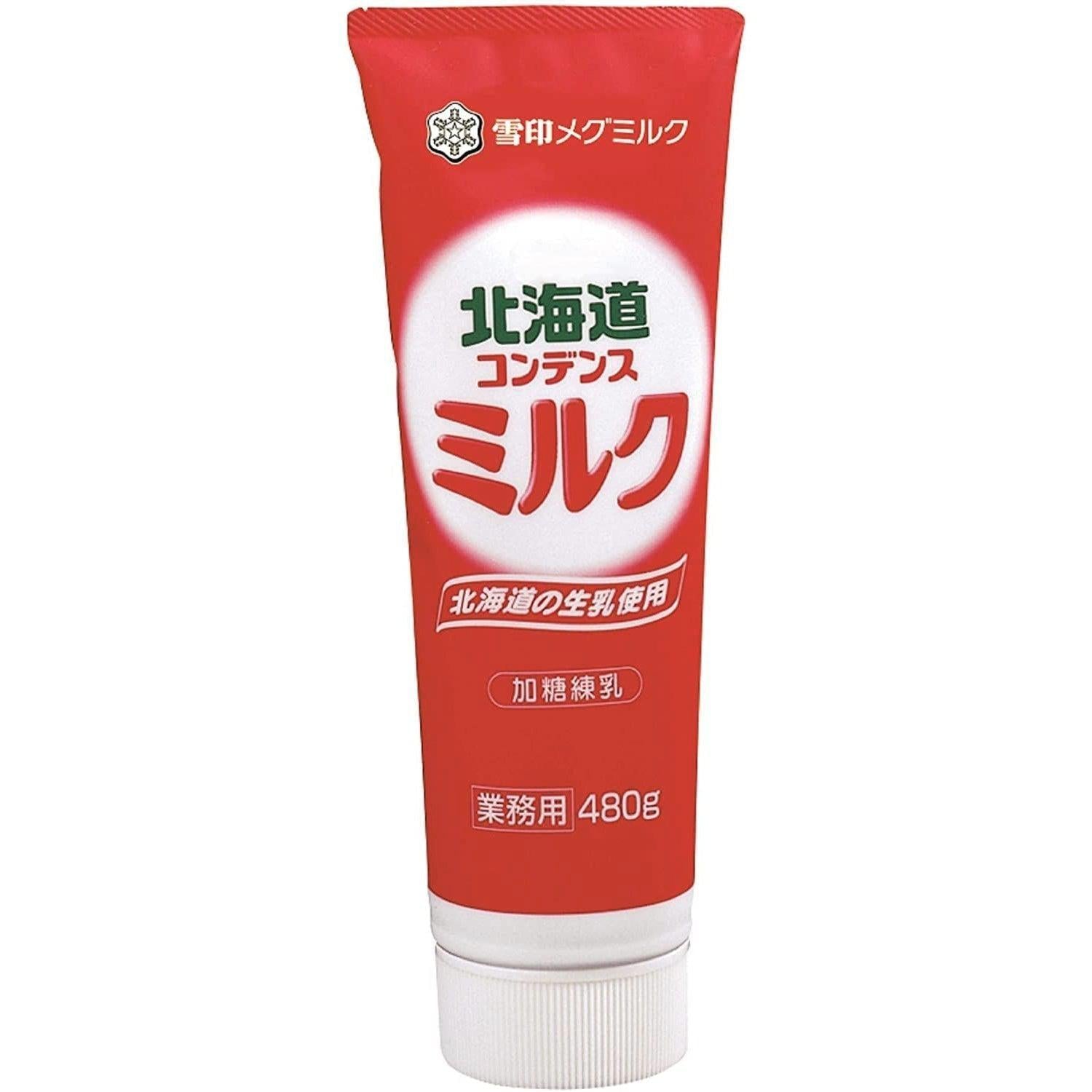 메그밀크 재팬 홋카이도 연유 튜브 480g