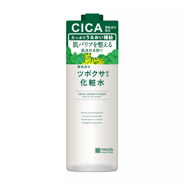 메이쇼쿠 CICA 센텔라 아시아티카 거친 피부용 페이스 & 바디 로션 500ml