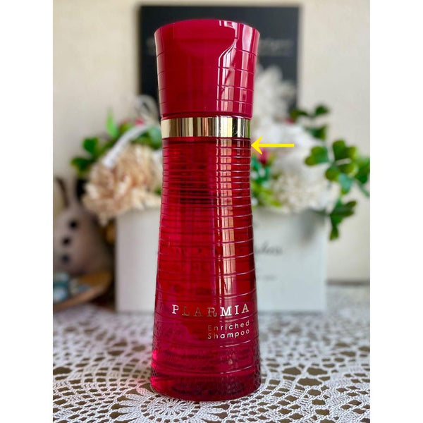밀본 프라미아 인리치드 데이 에센스 헤어 오일 for 건성 모발 30ml