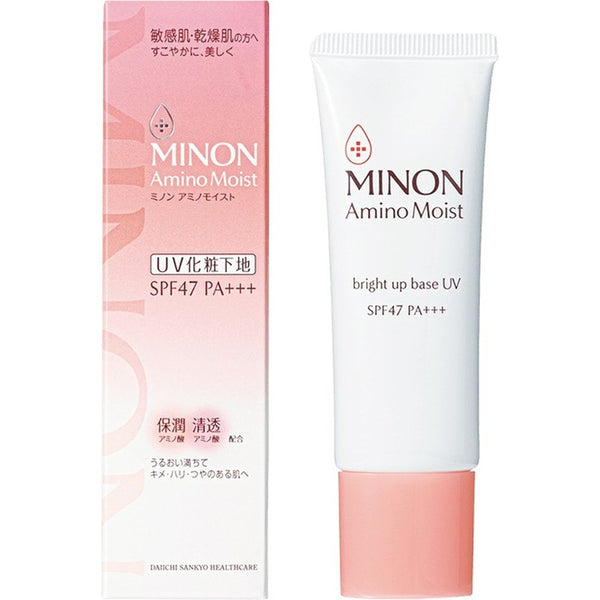 미논 아미노 모이스트 브라이트 업 베이스 UV 민감성 피부 메이크업 베이스 25g
