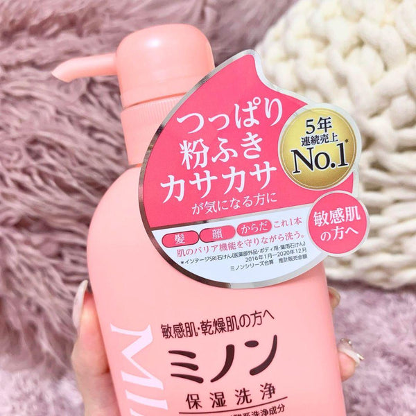 미논 전신워시 보습 바디워시 건성피부용 450ml