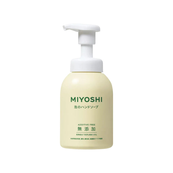 미요시 무첨가 젠틀 폼 핸드 비누 디스펜서 350ml