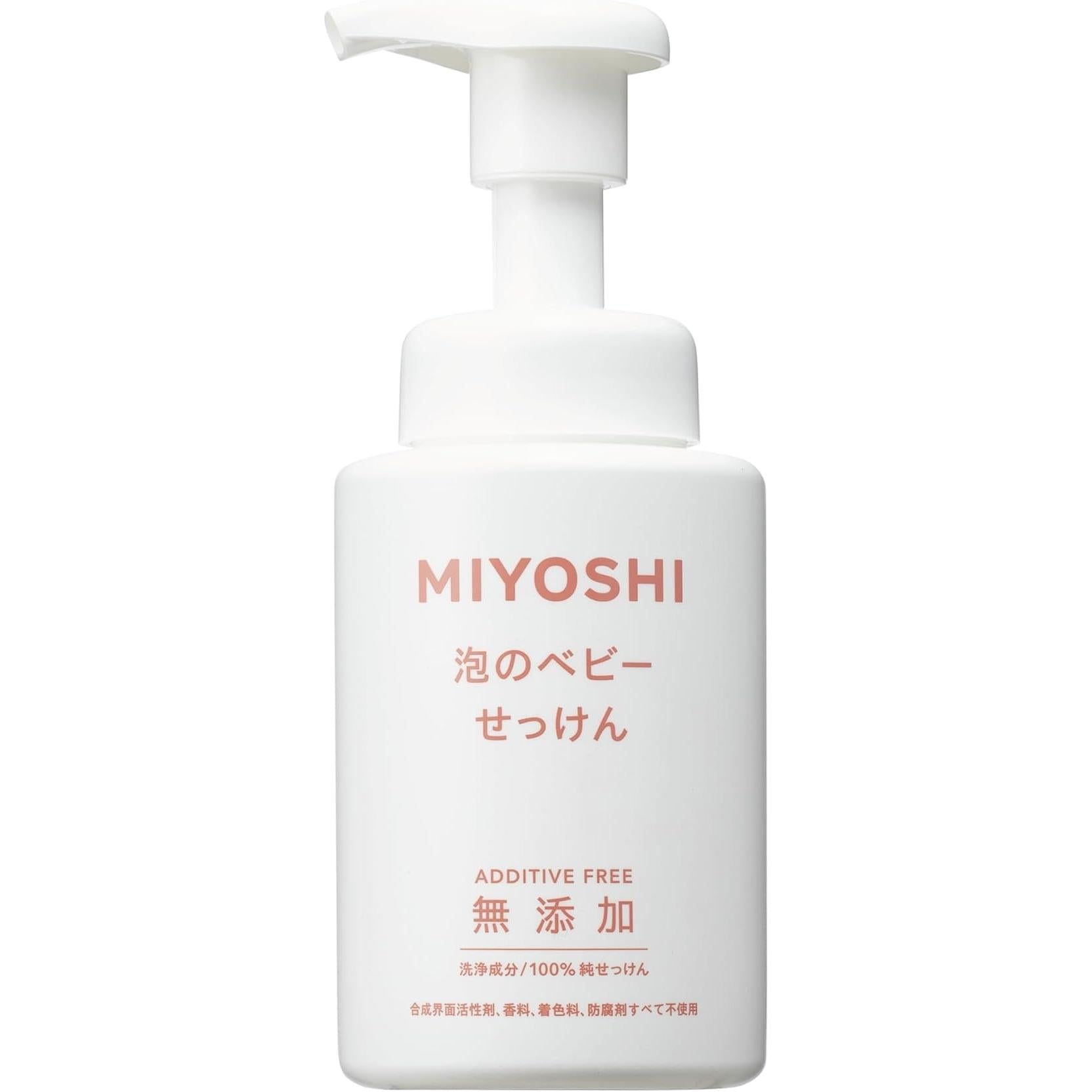 미요시 비누 베이비 포밍 워시 무첨가 펌프병 250ml