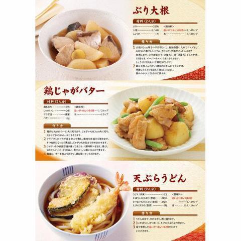 미즈칸 오이가츠오 쯔유 소스 일본식 수프 베이스 400ml