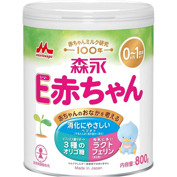 모리나가 E아카짱 분유 일본산 분유 800g