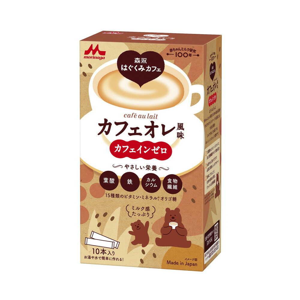 모리나가 하구쿠미 임신보조식품 카페오레맛 10인분