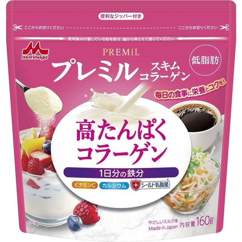 모리나가 저지방 고단백 탈지유 콜라겐 파우더 믹스 160g