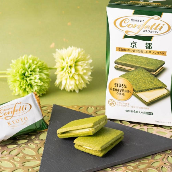 미스터 이토 콘페티 교토 말차 & 화이트 초콜릿 세이블 쿠키 6ct.