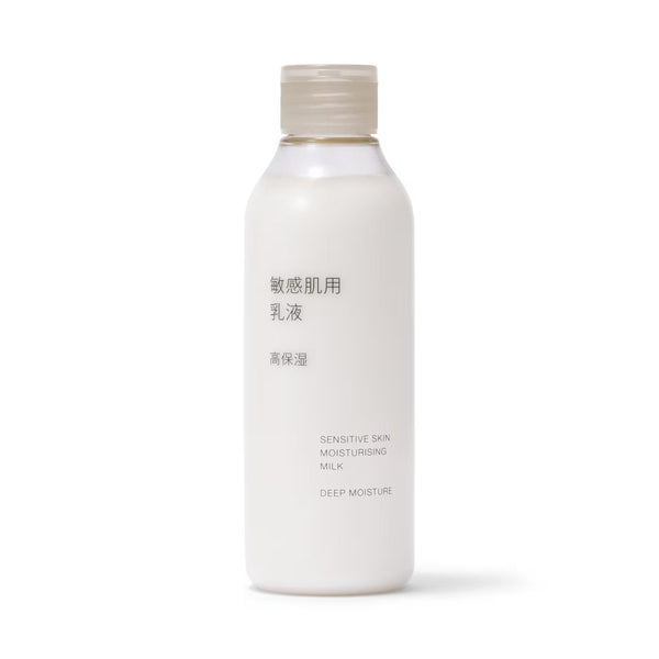무인양품 고보습 에멀젼 밀키 로션 민감성 피부용 200ml