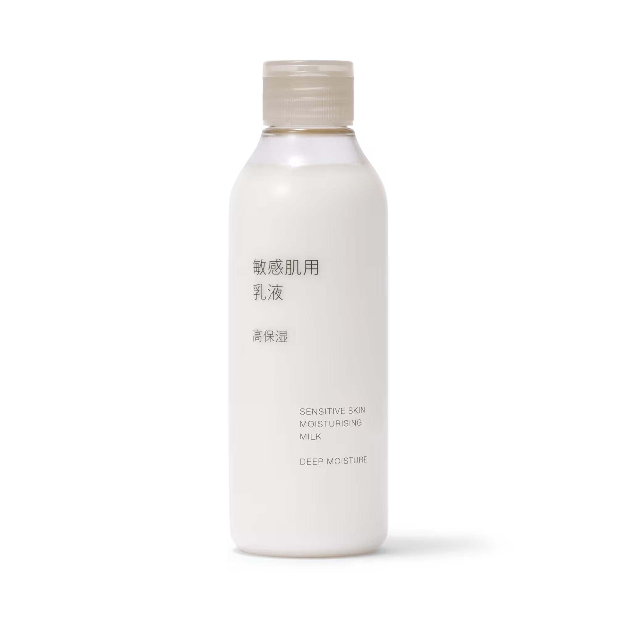 무인양품 고보습 에멀젼 밀키 로션 민감성 피부용 200ml