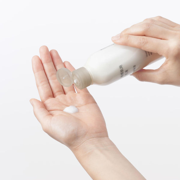 무인양품 고보습 에멀젼 밀키 로션 민감성 피부용 200ml