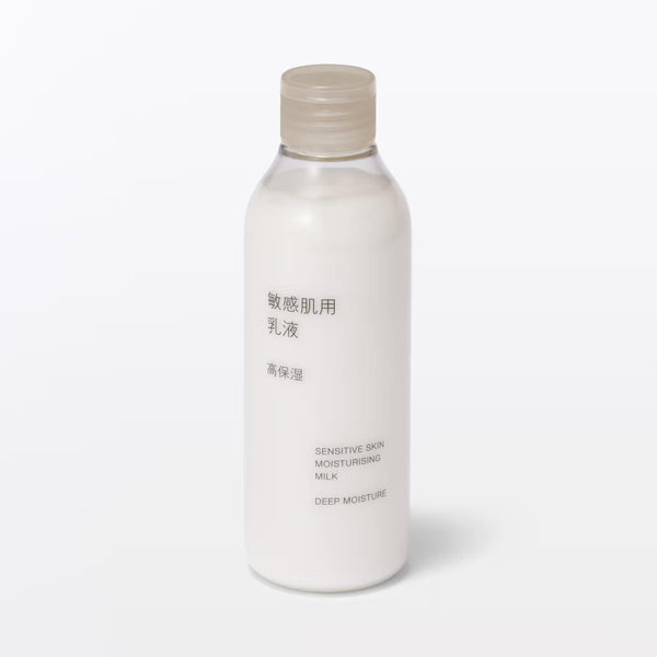 무인양품 고보습 에멀젼 밀키 로션 민감성 피부용 200ml