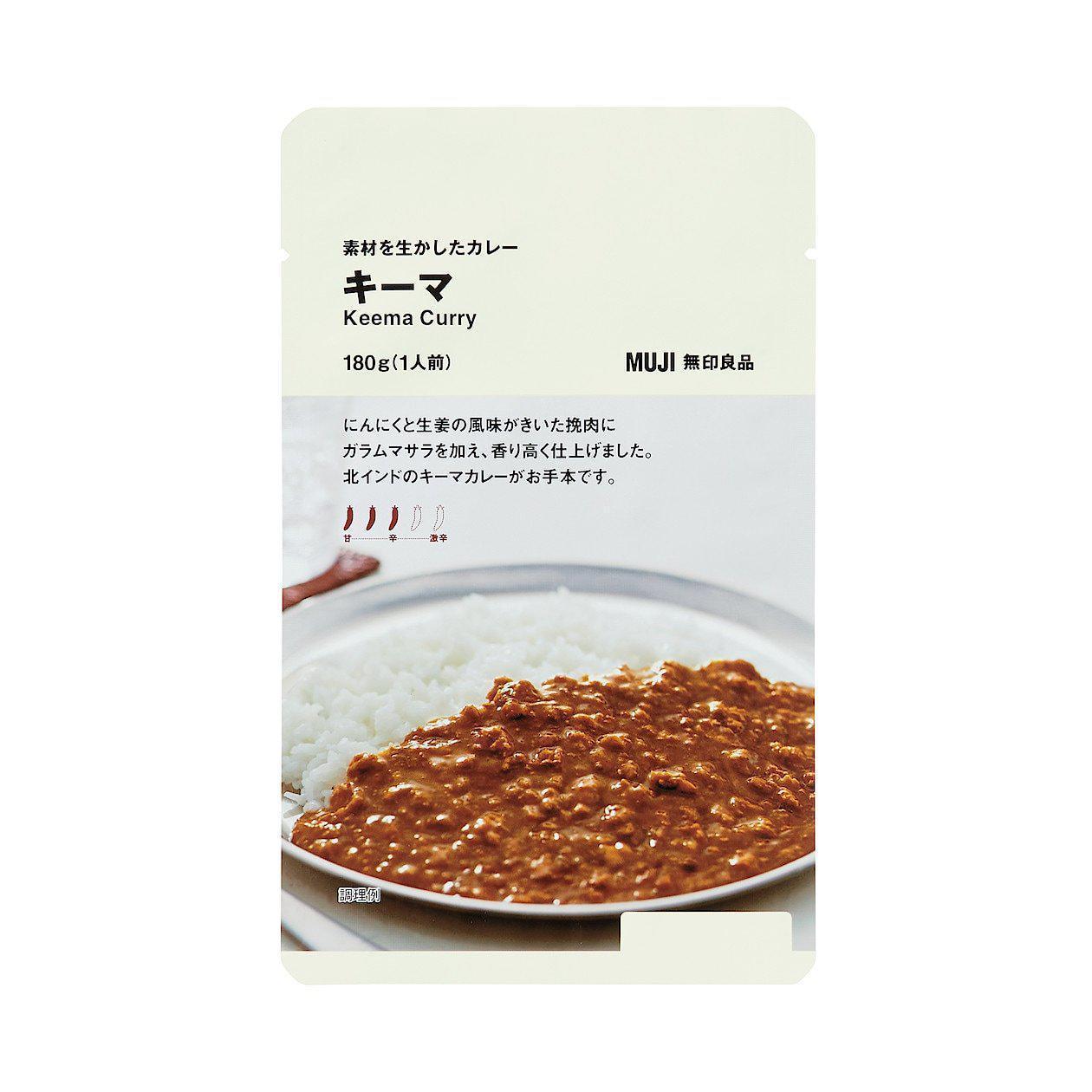 무인양품 치킨 키마 카레 즉석 카레 파우치 180g