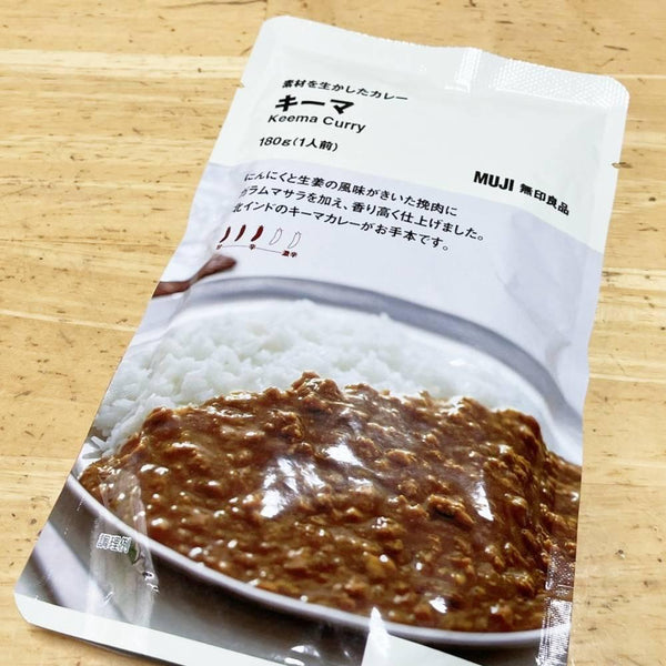 무인양품 치킨 키마 카레 즉석 카레 파우치 180g