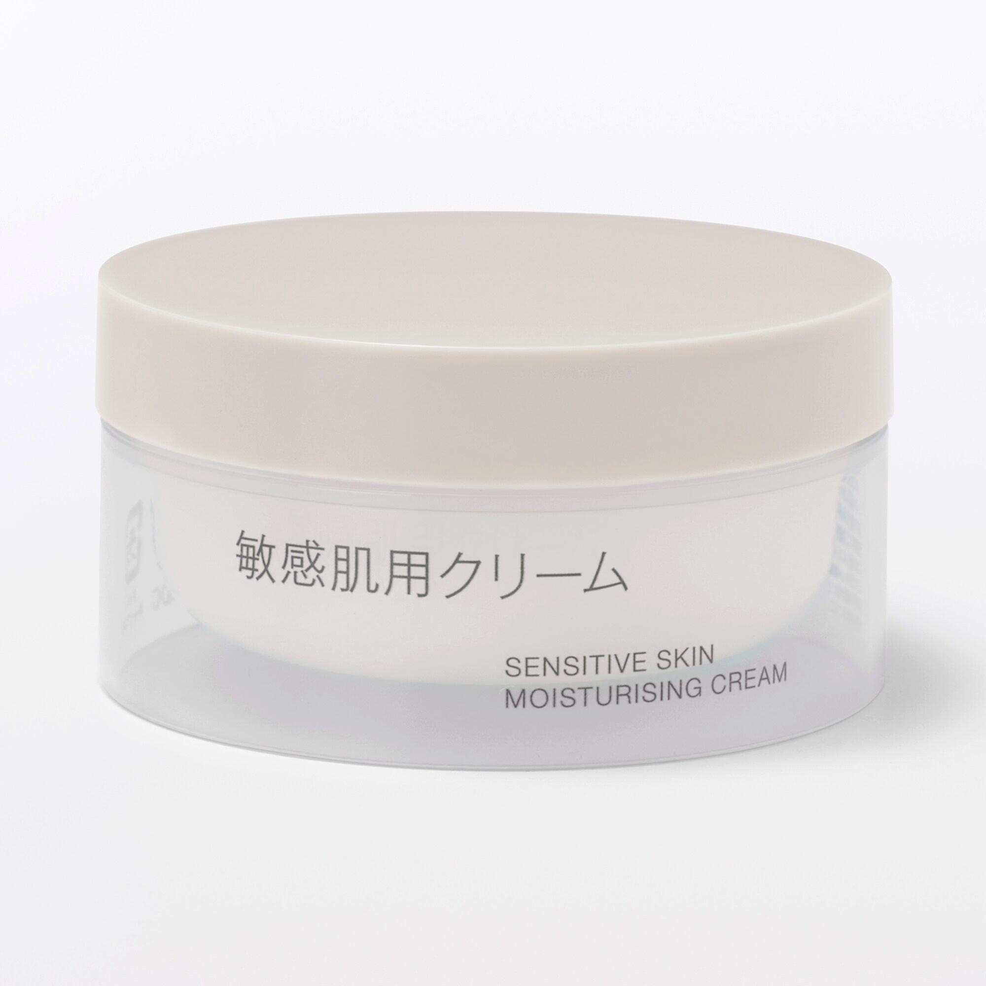 무인양품 민감성 피부용 천연 유래 보습 크림 50g