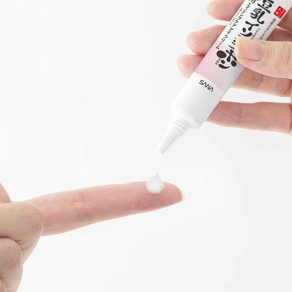 나메라카 혼포 언더 아이 두유 크림 다크서클 20g