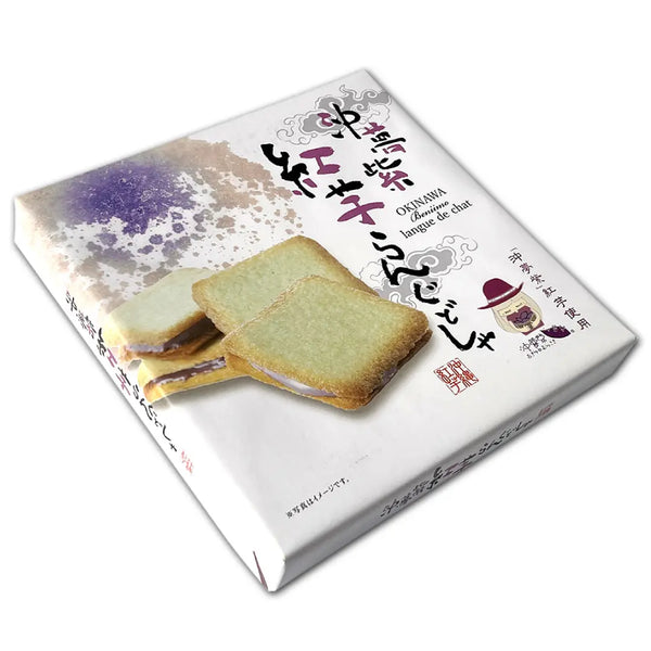 난푸도 오키나와 이시가키 자색고구마 랑그드샤 쿠키 8ct.