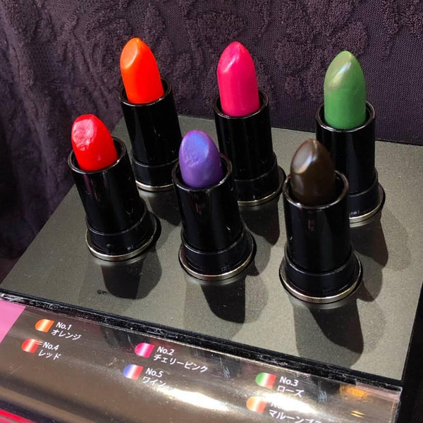 네츄랙터 매지컬 립 컬러 체인징 모이스처라이징 립스틱