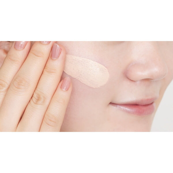 네츄라글라세 라이트웨이트 워터리 파운데이션 내추럴 베이지 SPF30