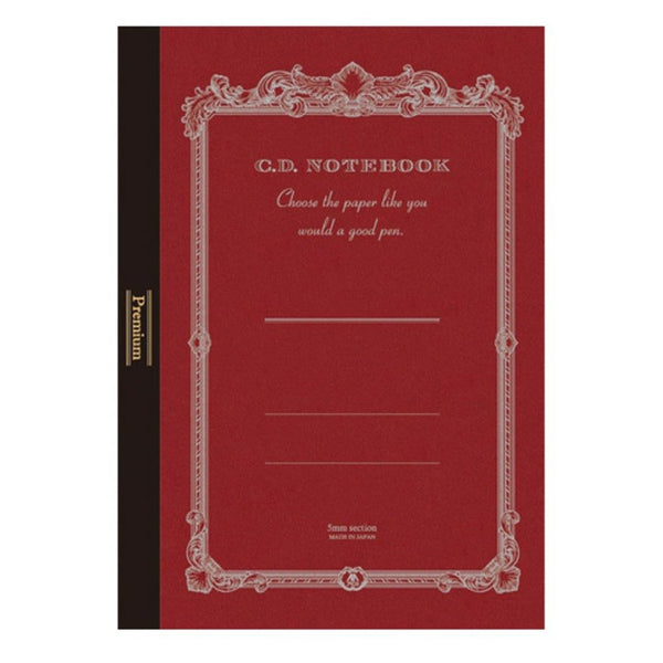 Nippon Note Premium CD 그리드 노트 B5(96페이지)