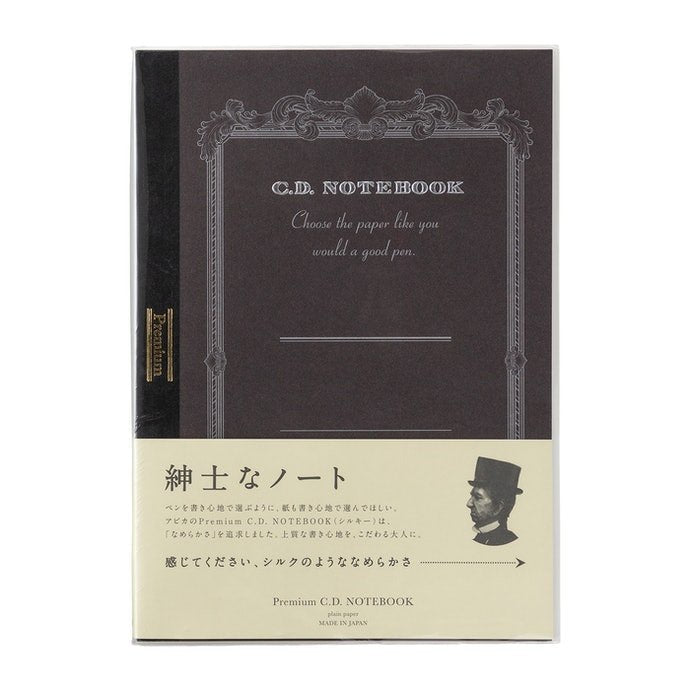 Nippon Note Premium CD Unruled Notebook A6(96페이지)