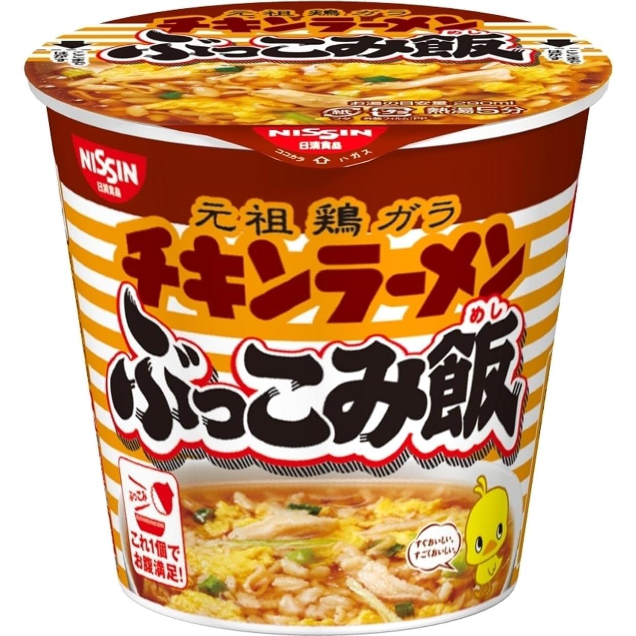 닛신 부코미메시 치킨 라면밥 인스턴트 컵밥 77g