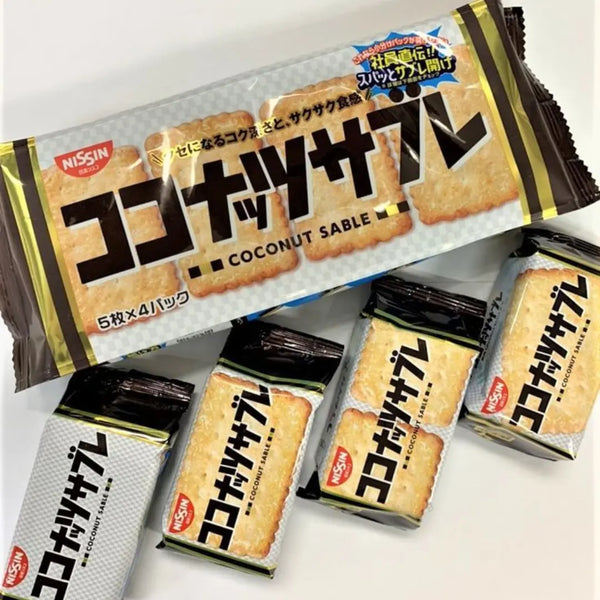 닛신 코코넛 세이블 일본 크리스피 코코넛 쿠키 16개