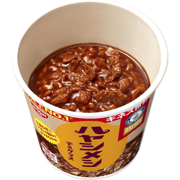 닛신 하야시 메시 데미글라스 인스턴트 쇠고기 하야시 라이스 103g