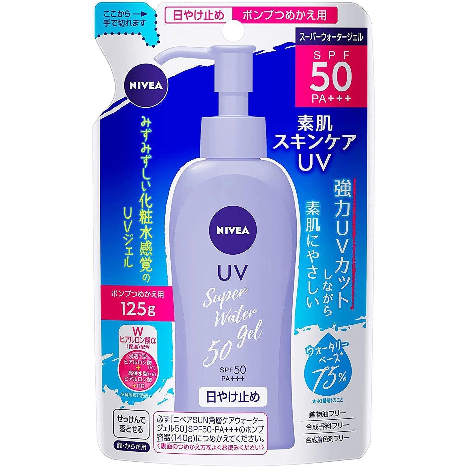니베아 선 프로텍트 슈퍼 워터 젤 선스크린 리필 SPF50 PA+++ 125g