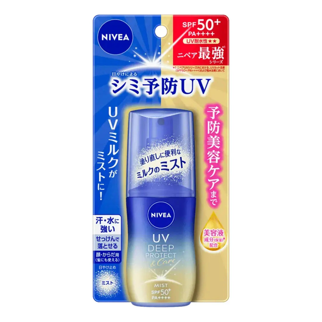 니베아 UV 딥 프로텍트 & 케어 밀크 미스트 선스크린 스프레이 SPF50+ 60ml