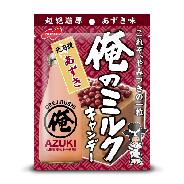 노벨오레노밀크 홋카이도 아즈키 팥사탕 80g