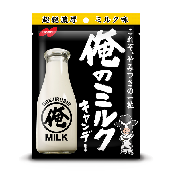 노벨 오레노밀크 하드캔디 리치앤크리미캔디 80g
