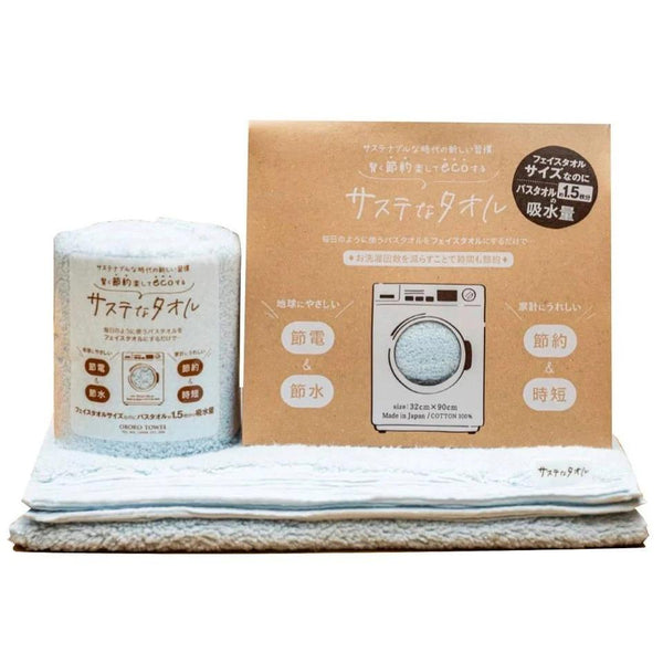 과민한 피부 32x90cm를 위한 Eco 친절한 흡수성 세수 수건