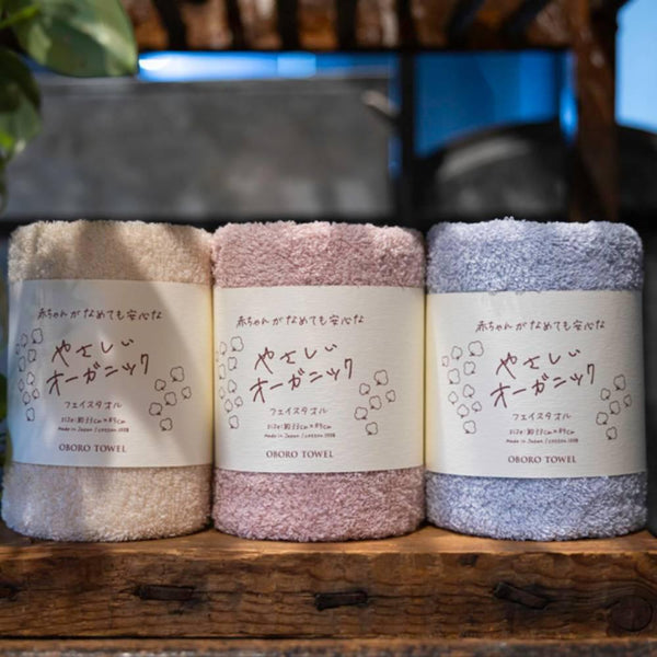 오가닉 코튼 페이스 타올 부드럽고 부드럽고 빠른 흡수 33x85cm