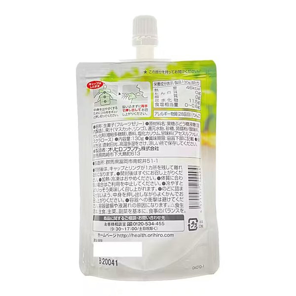 오리히로 마시는 곤약젤리 드링크 화이트 머스캣 포도맛 130g