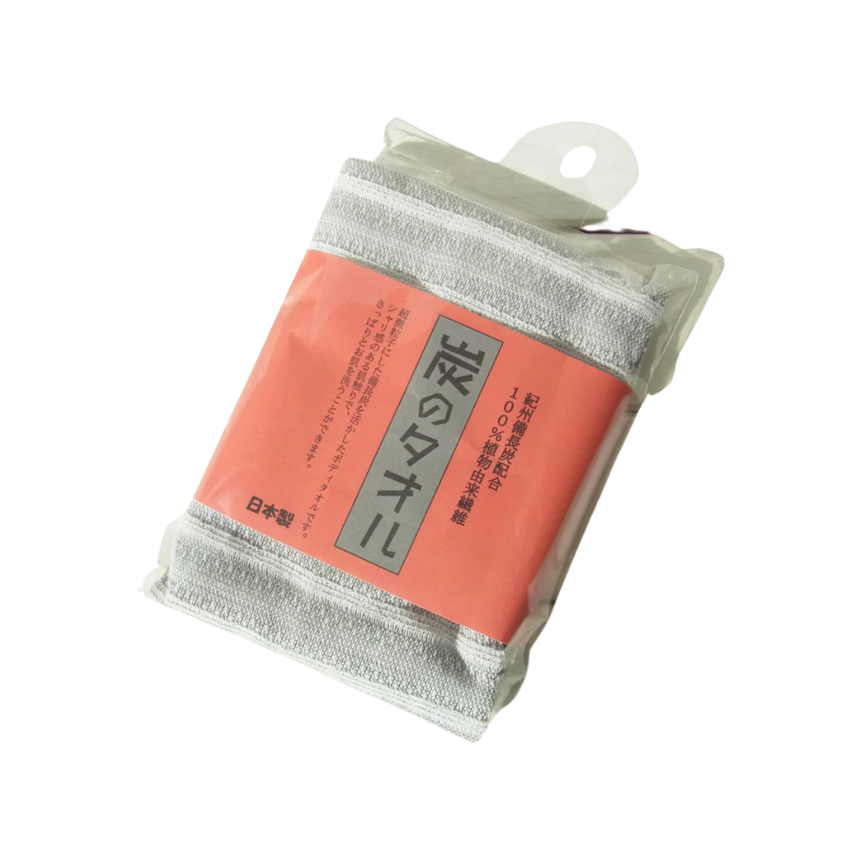 오림 비장탄 숯바디 스크럽 타올 엑스폴리에이팅 워시클로스