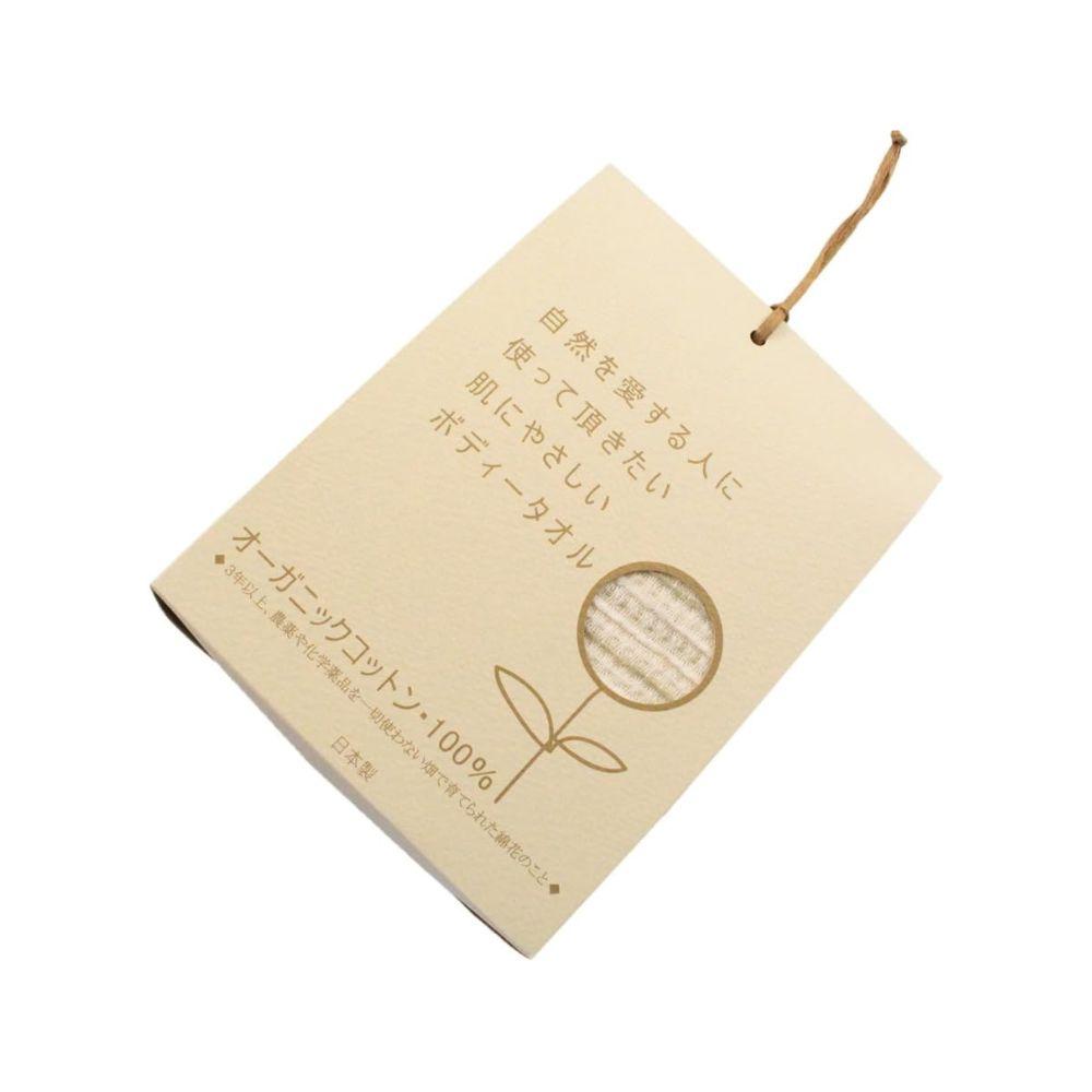 오림 유기농 순면 바디타올 부드럽고 순한 각질제거 천 25×95cm