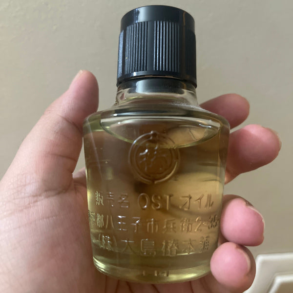 오시마 츠바키 순수 천연 일본 동백 오일 40ml