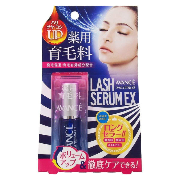 아반세 래쉬 세럼 하이드레이팅 속눈썹 컨디셔너 에센스 7ml