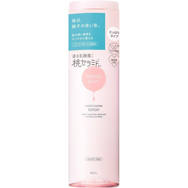 모모푸리 피치 세라마이드 모이스처라이저 베리어 라이트 로션 200ml