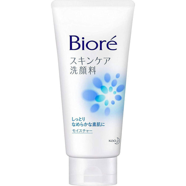 비레 스킨케어 모이스춰라이징 페이스 워시 젠틀 데일리 클렌저 130g