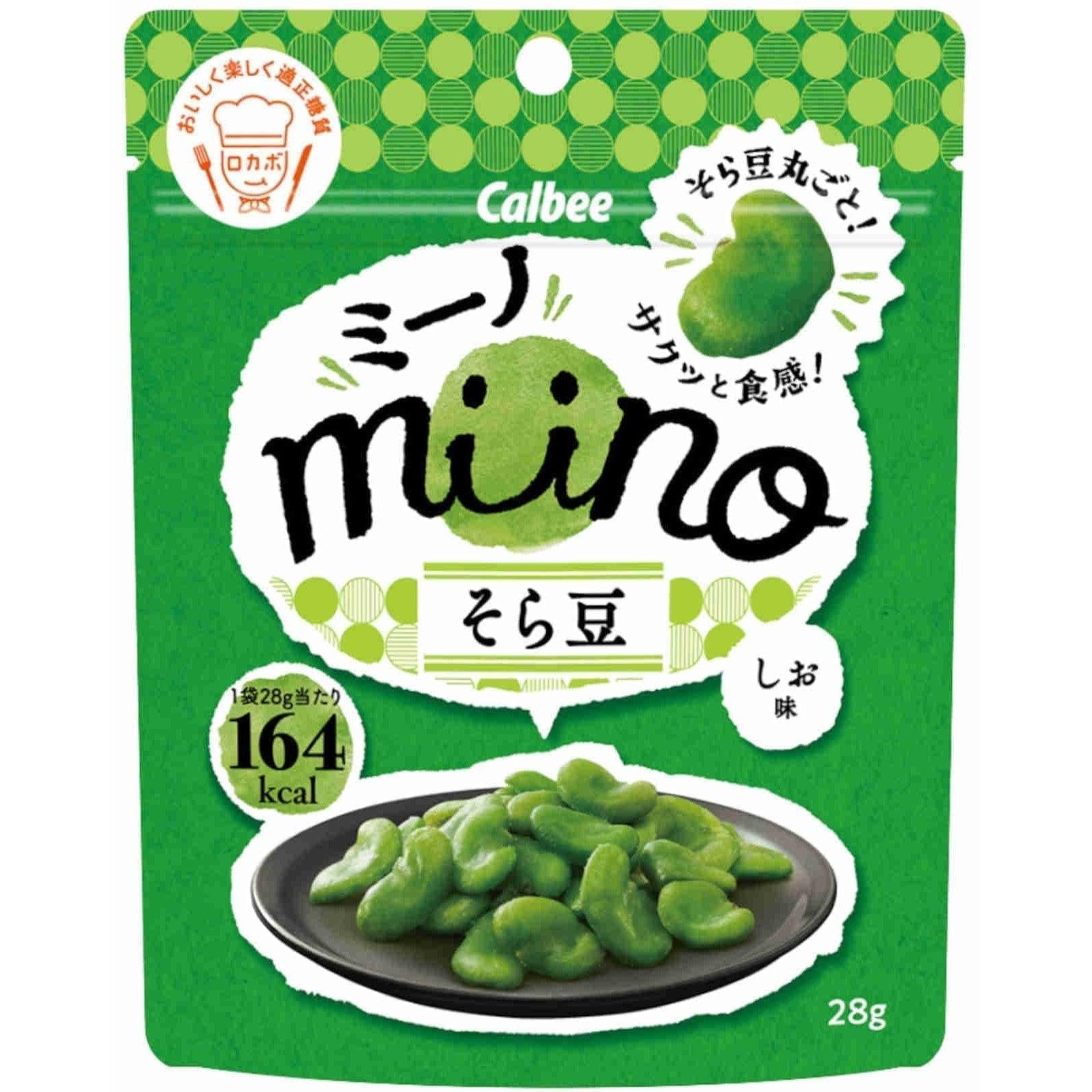 칼비 미이노 소금에 절인 녹두 칩 28g