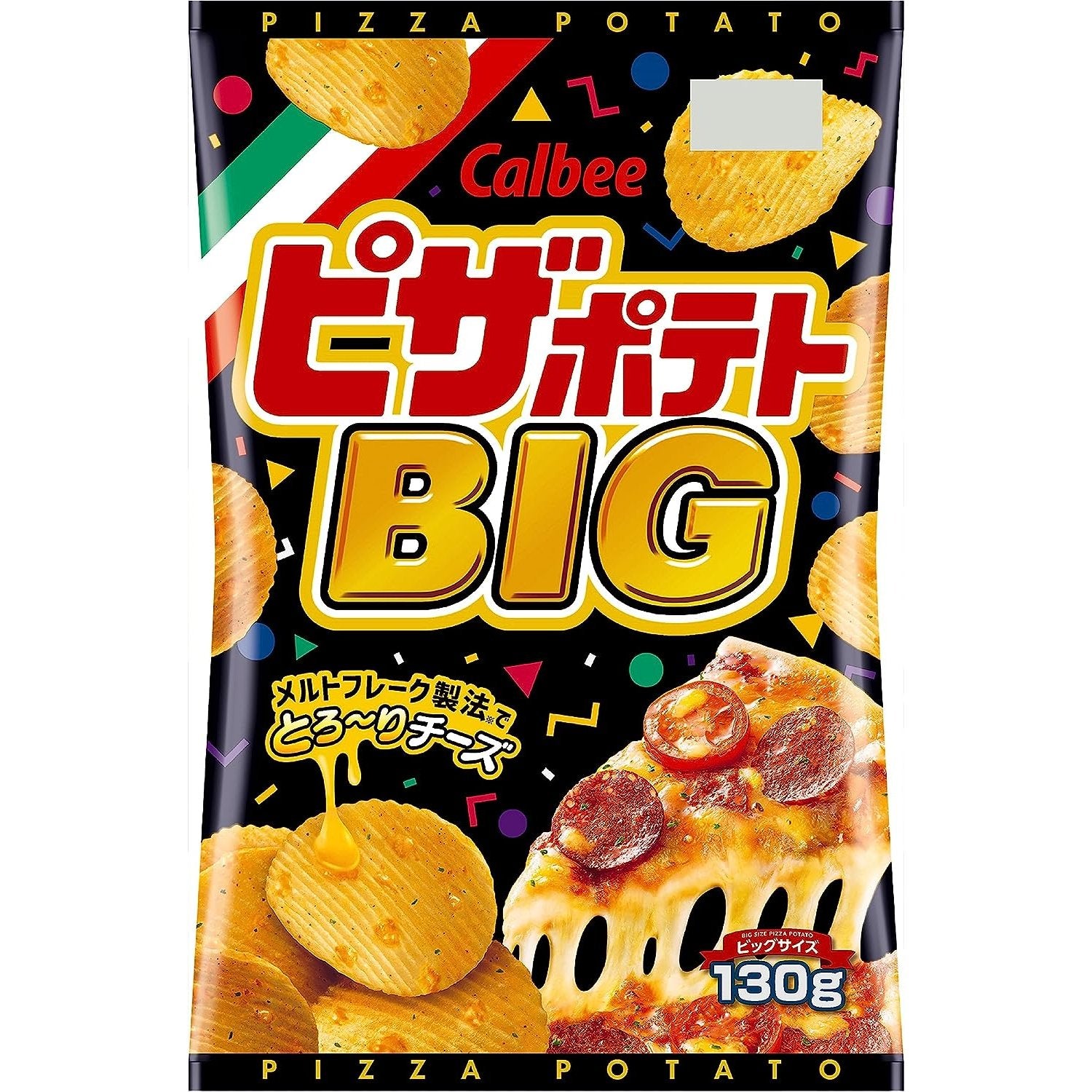 칼비 피자 포테이토칩스 빅백 126g (3봉지)